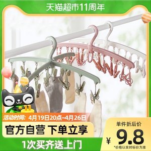 寵物襪子與衣架 大型犬用品選購(gòu)指南及價(jià)格分析